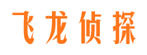 大竹外遇出轨调查取证